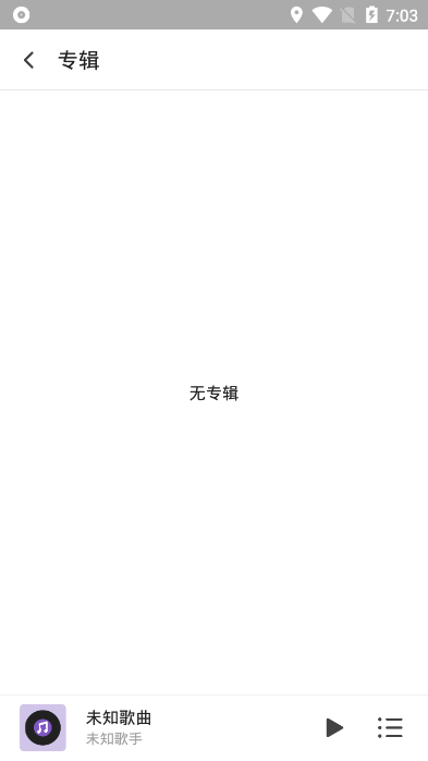 beplay全网站手机登录安卓通用版V20.2.34
